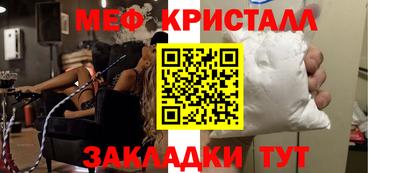 герыч Дубна