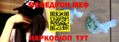 герыч Дубна