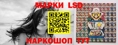 скорость Донецк