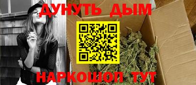 скорость Донецк