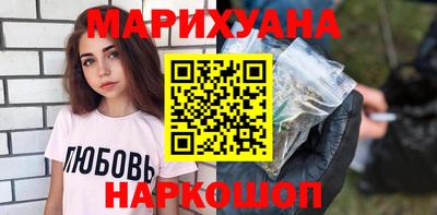 герыч Дубна