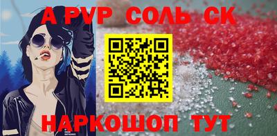 герыч Дубна