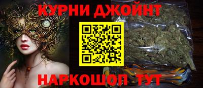 герыч Дубна