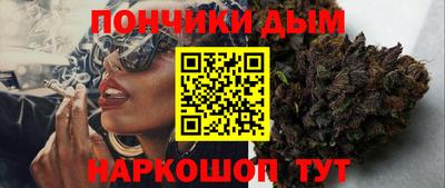 ALPHA-PVP Донской