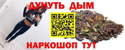 скорость Донецк