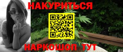 ALPHA-PVP Донской