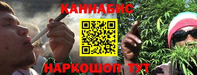 герыч Дубна