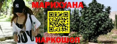 ALPHA-PVP Донской