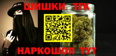 ALPHA-PVP Донской