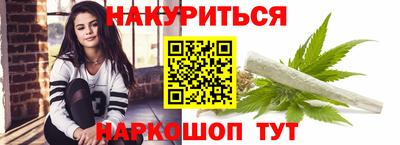 герыч Дубна