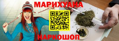 герыч Дубна