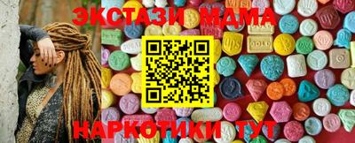 герыч Дубна