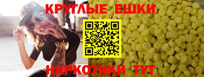 ALPHA-PVP Донской