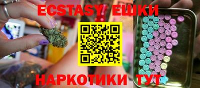 скорость Донецк