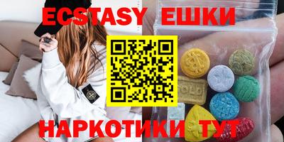 герыч Дубна