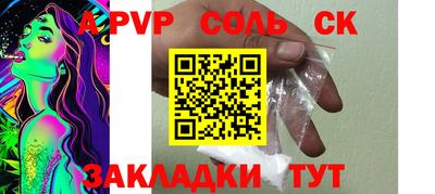 герыч Дубна