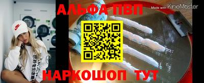 герыч Дубна