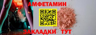 герыч Дубна
