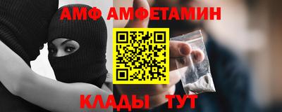 скорость Донецк