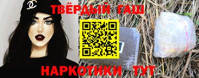 скорость Донецк