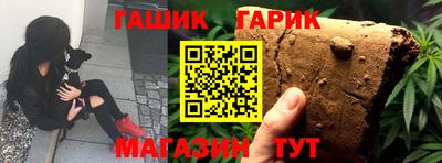 герыч Дубна