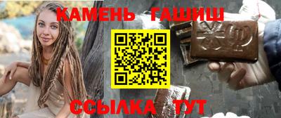 скорость Донецк