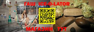 ALPHA-PVP Донской