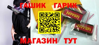 ALPHA-PVP Донской