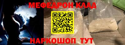 герыч Дубна