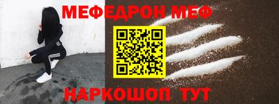 герыч Дубна